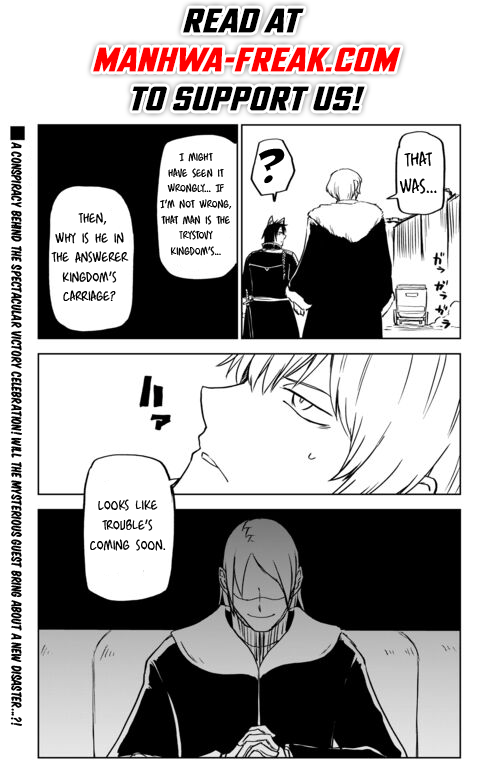 Page 26 of Chapter 91