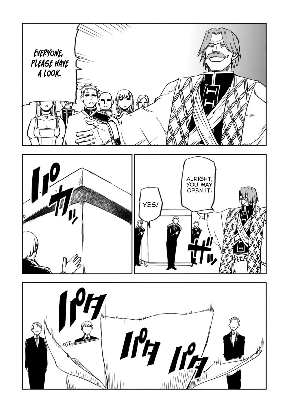 Page 6 of Chapter 92