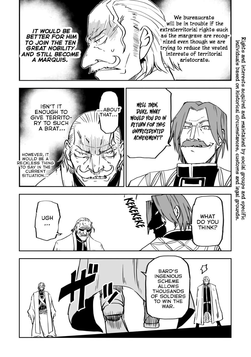 Page 14 of Chapter 92