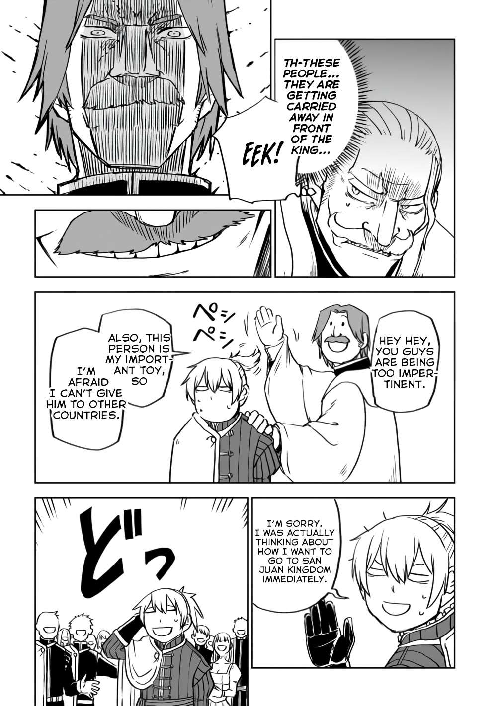 Page 16 of Chapter 92