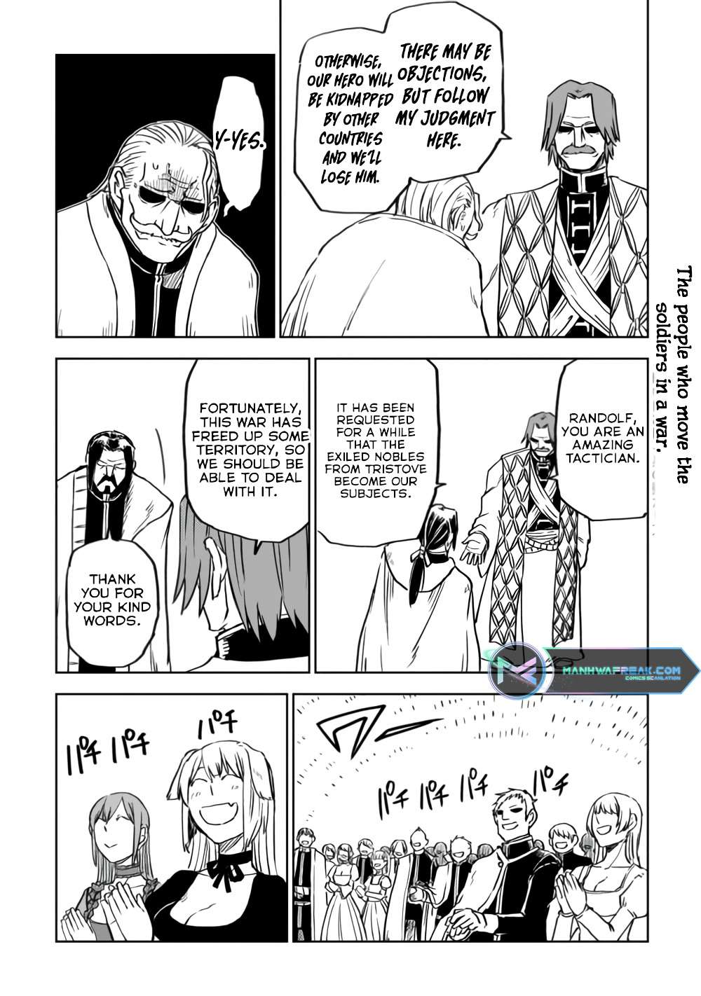 Page 17 of Chapter 92