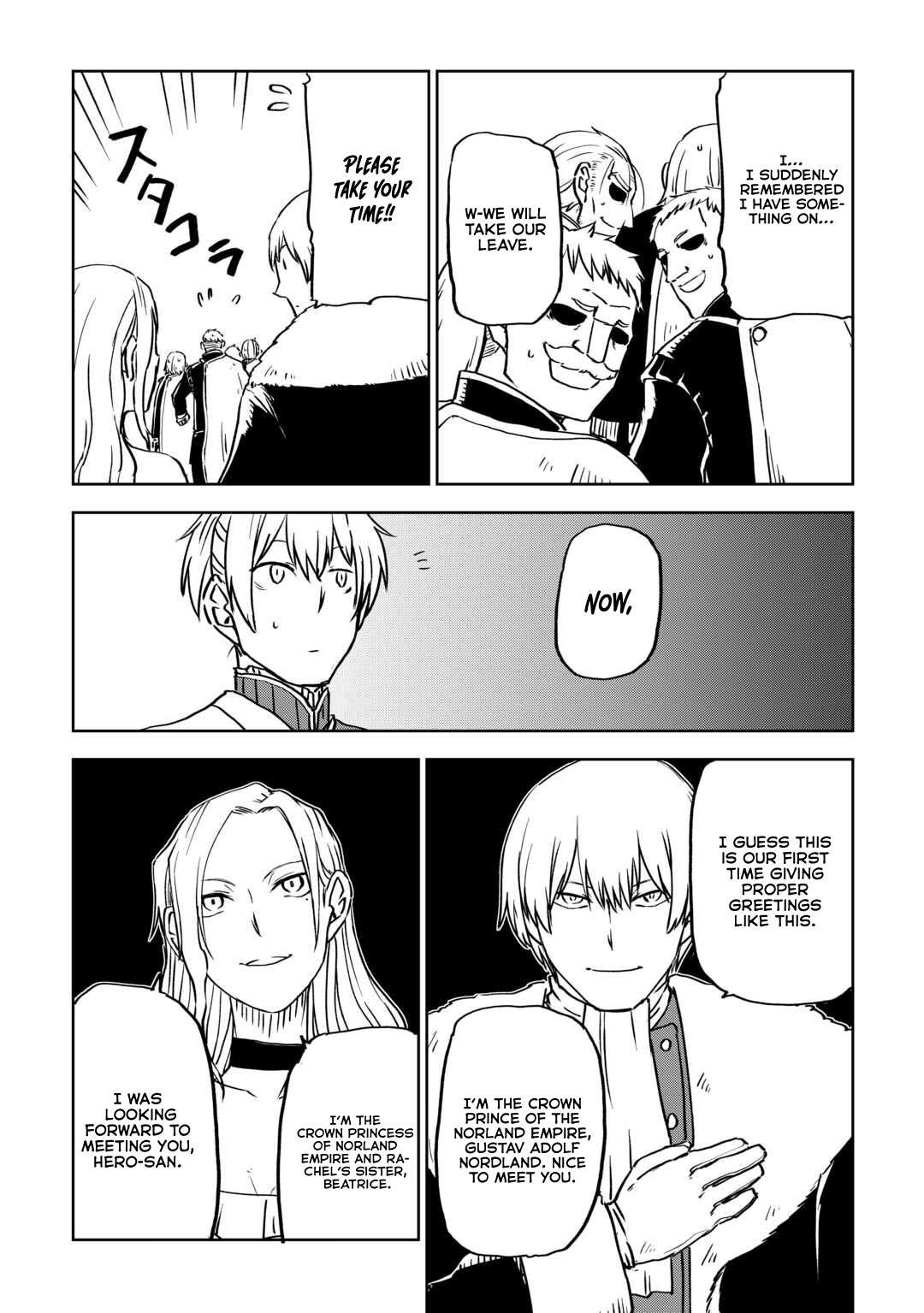 Page 7 of Chapter 93