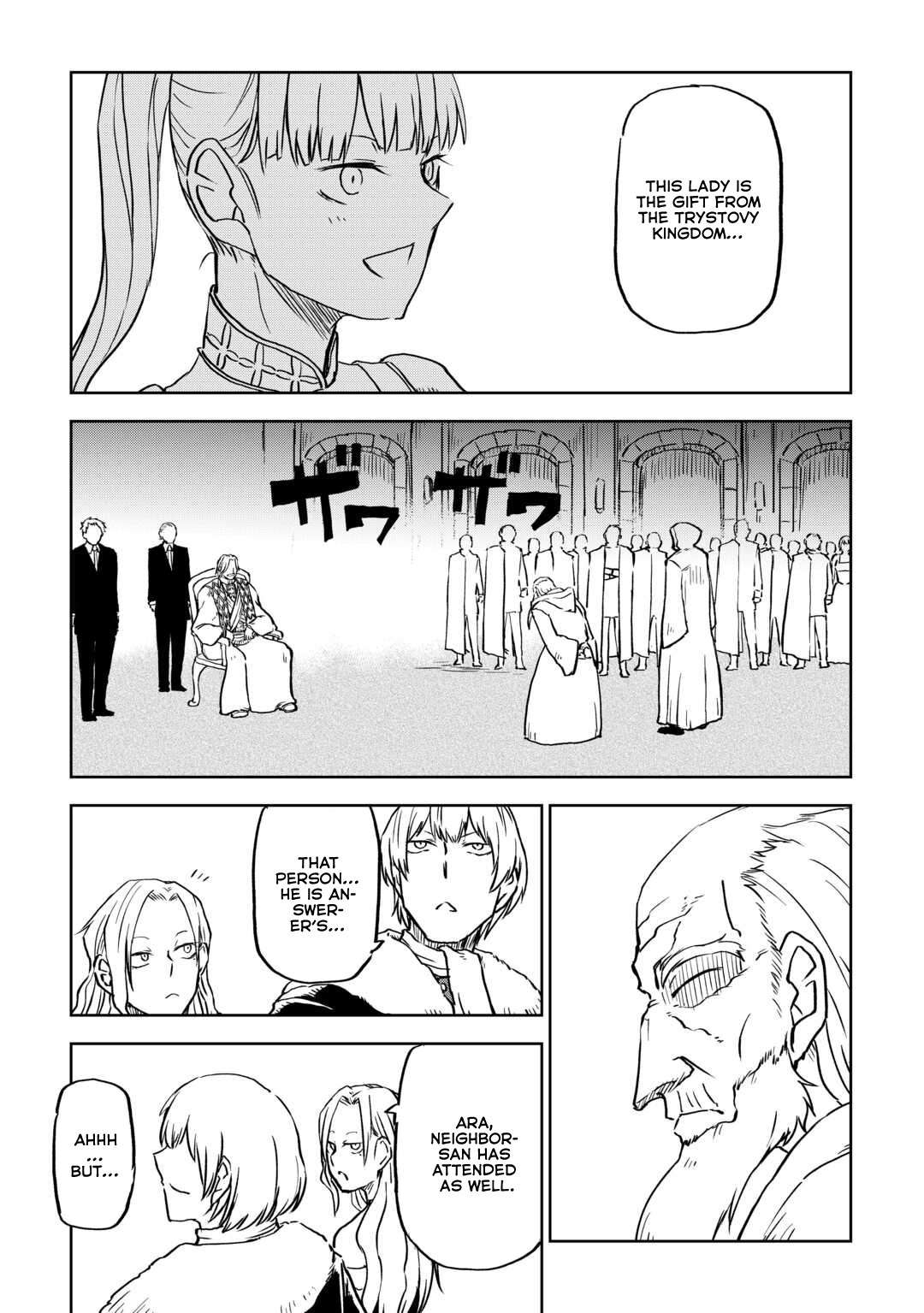 Page 13 of Chapter 93
