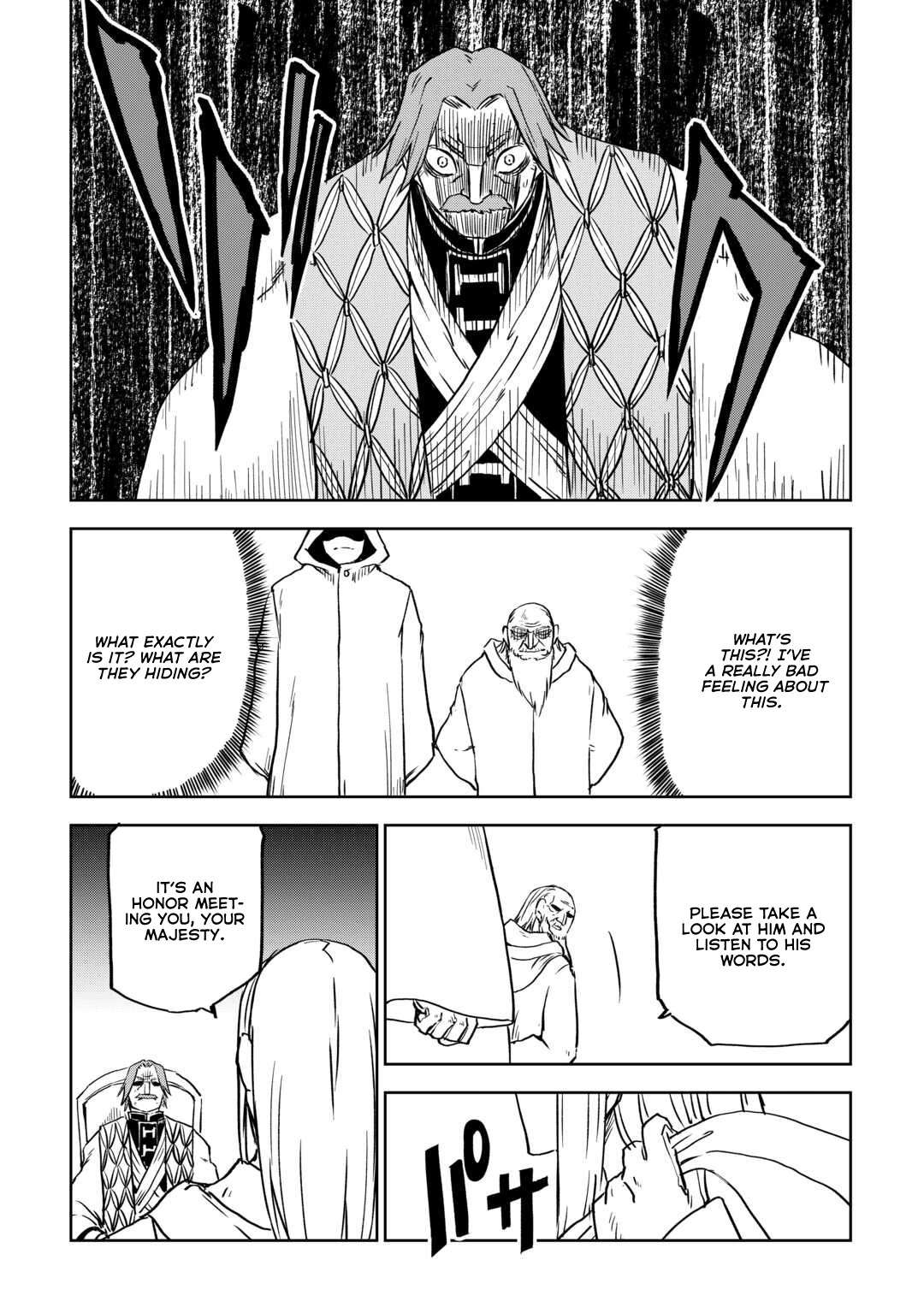 Page 17 of Chapter 93