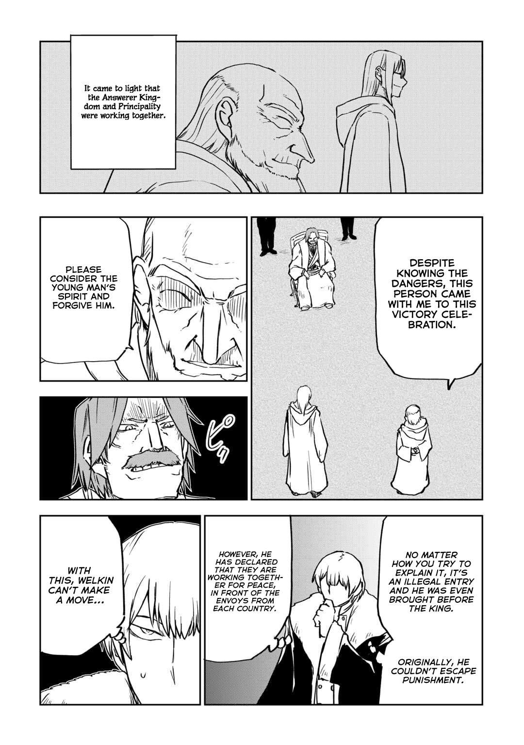 Page 21 of Chapter 93