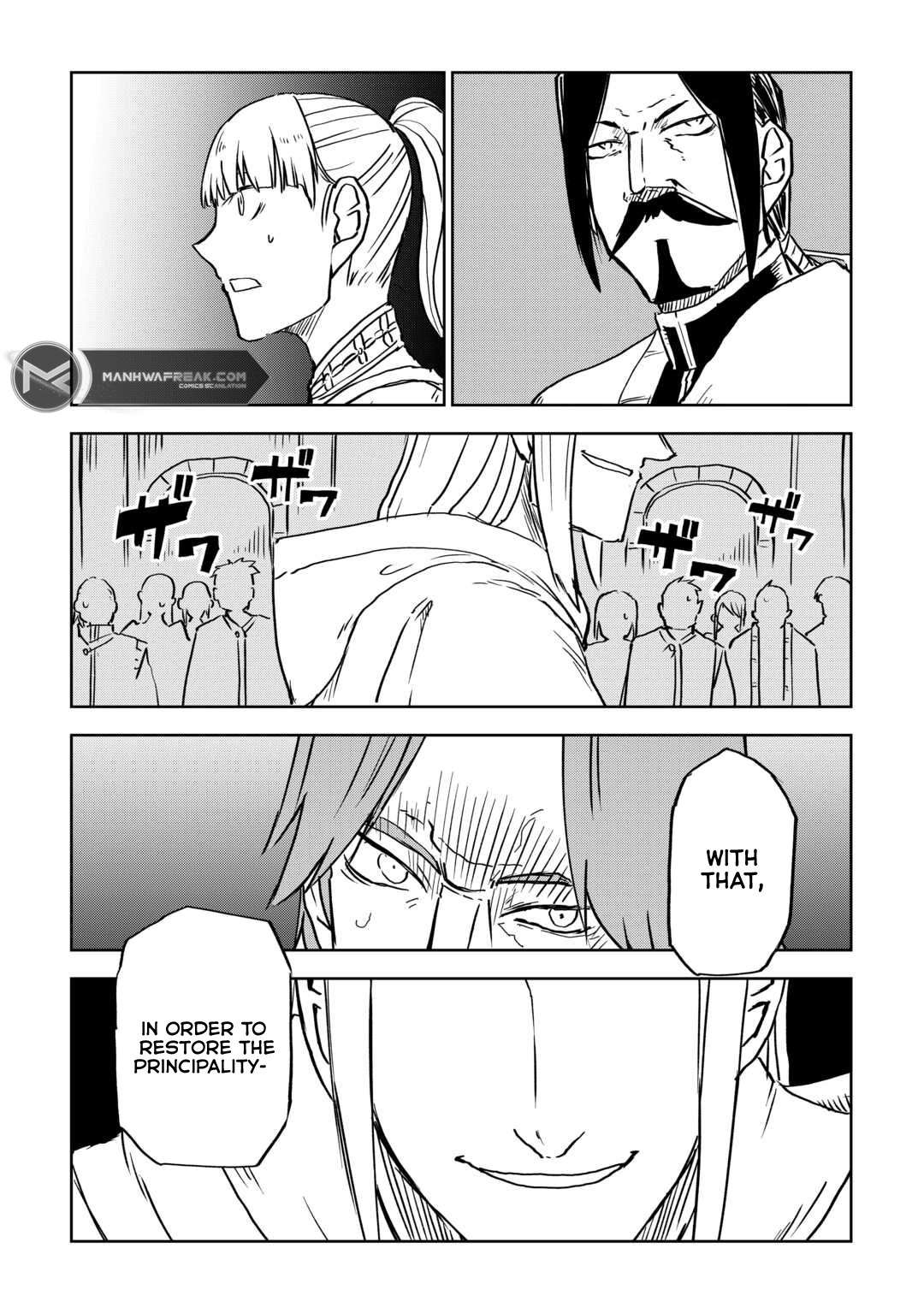 Page 23 of Chapter 93