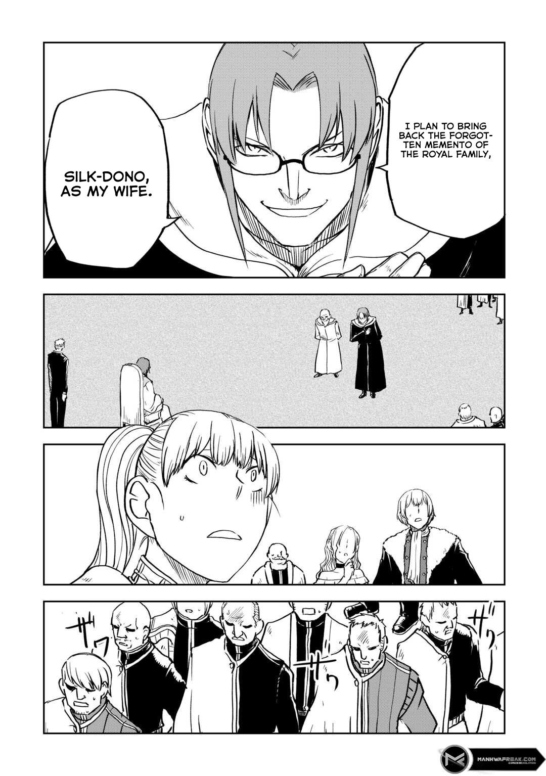 Page 4 of Chapter 94