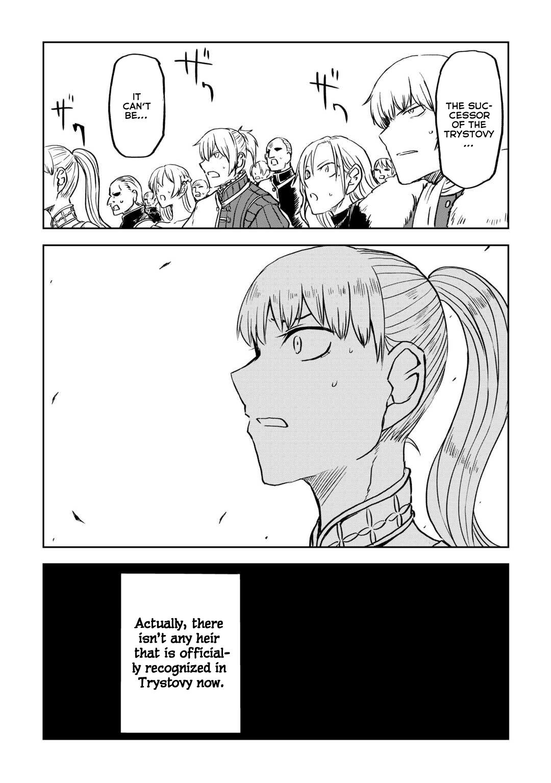 Page 14 of Chapter 94