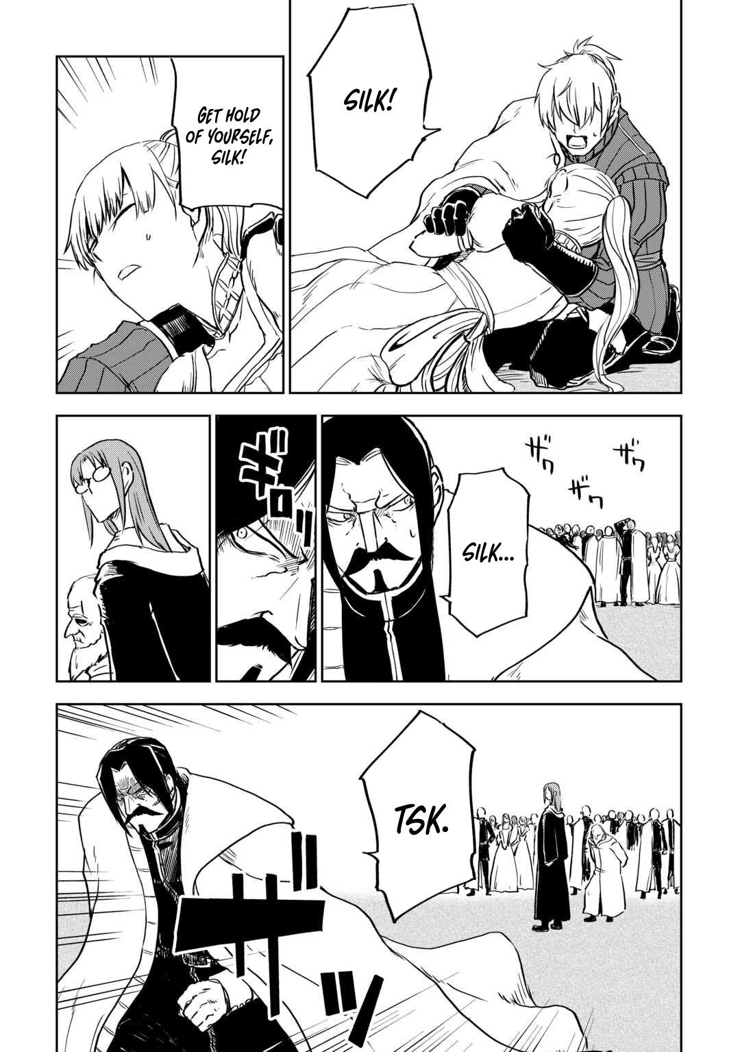 Page 17 of Chapter 94