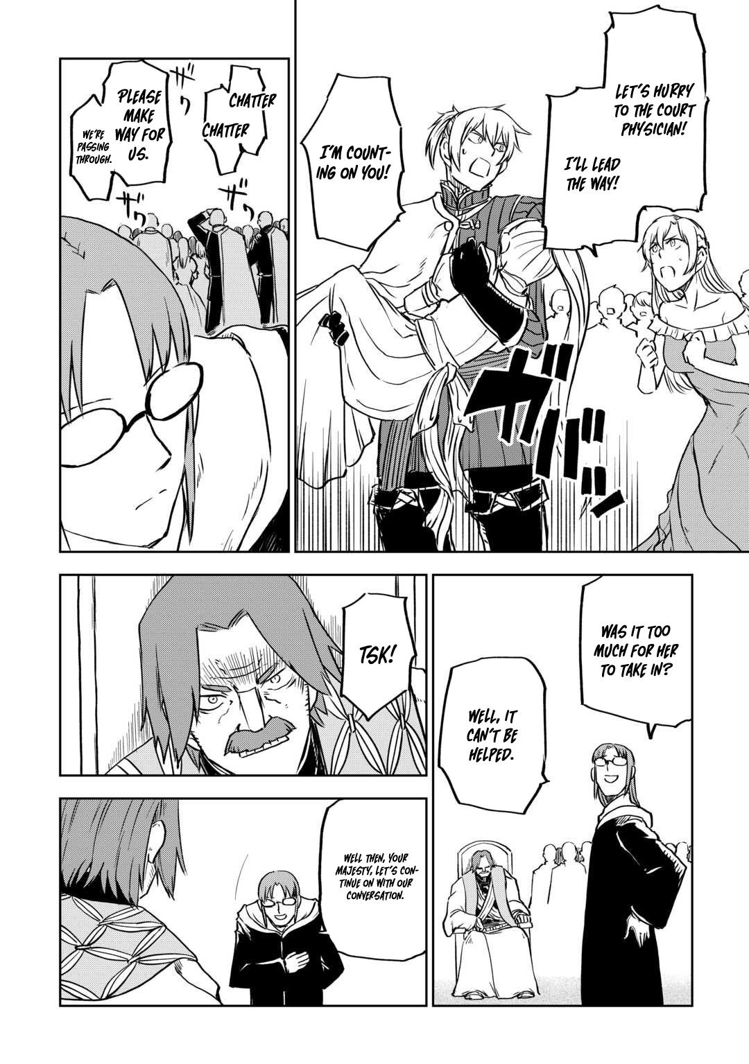 Page 18 of Chapter 94