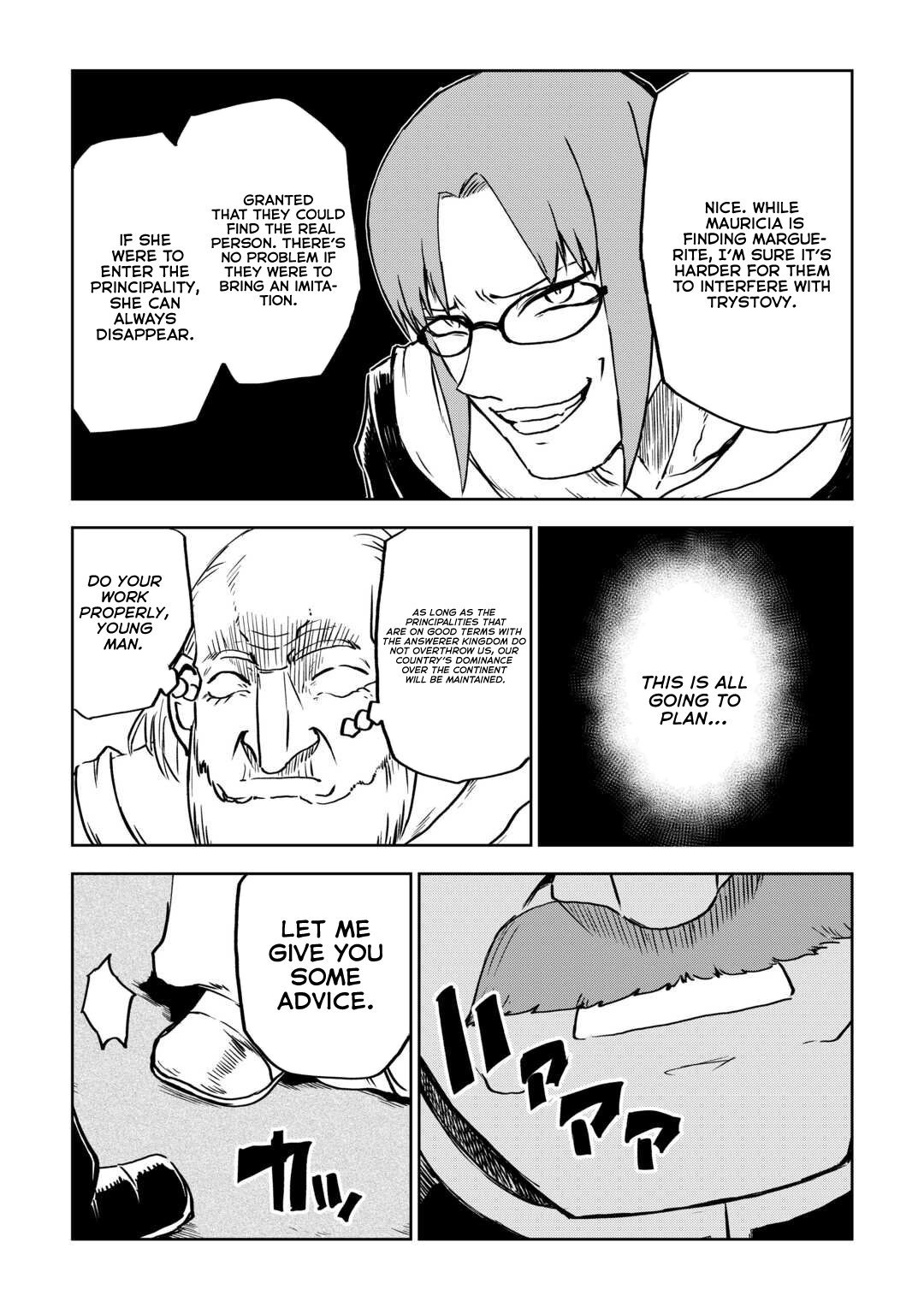 Page 20 of Chapter 94