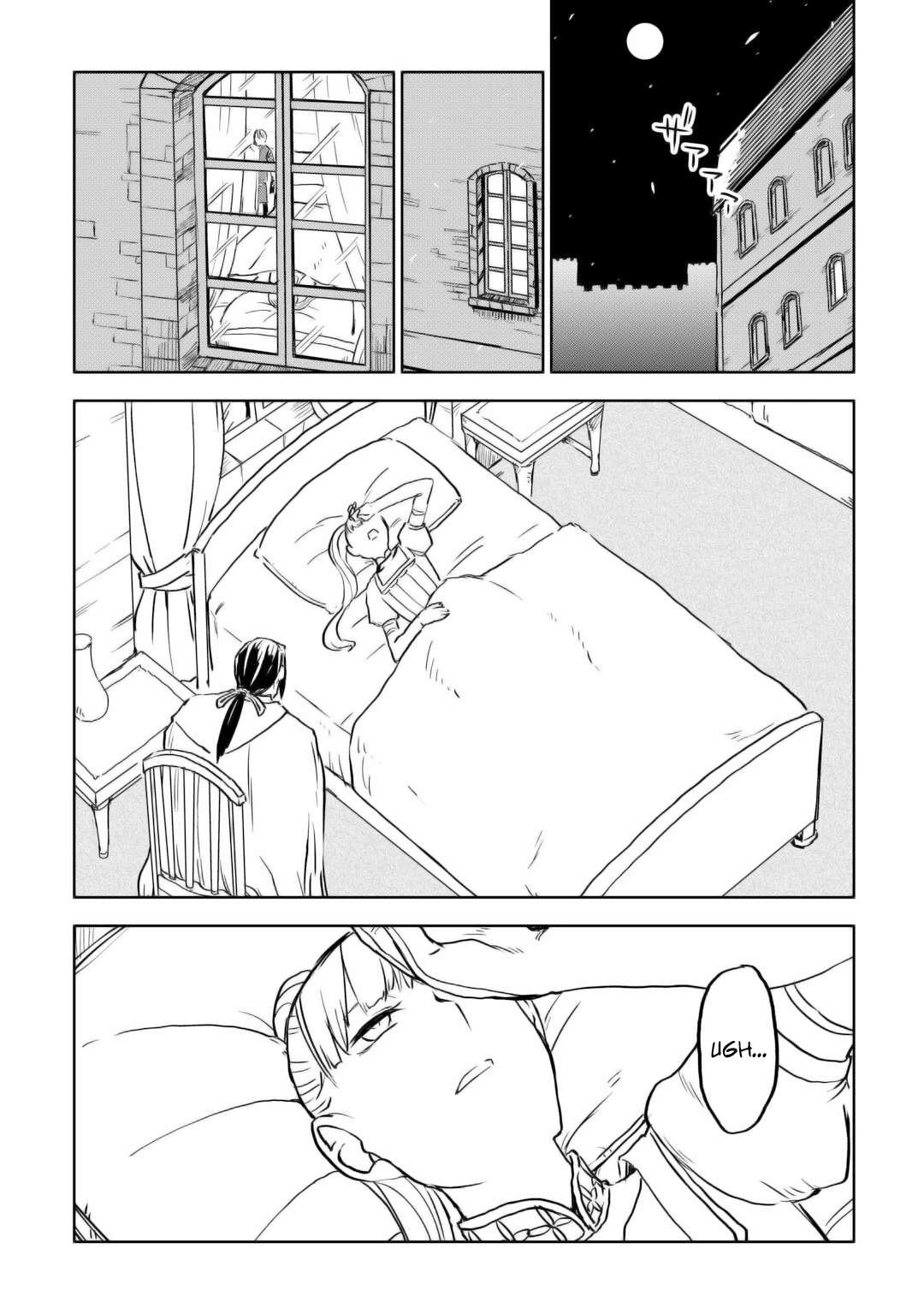 Page 4 of Chapter 95