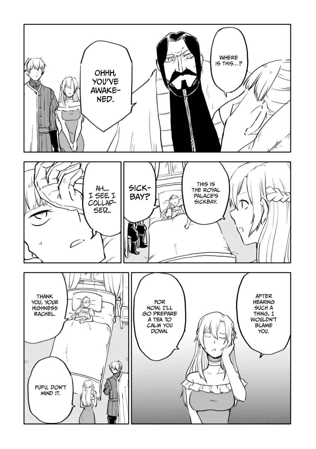 Page 5 of Chapter 95