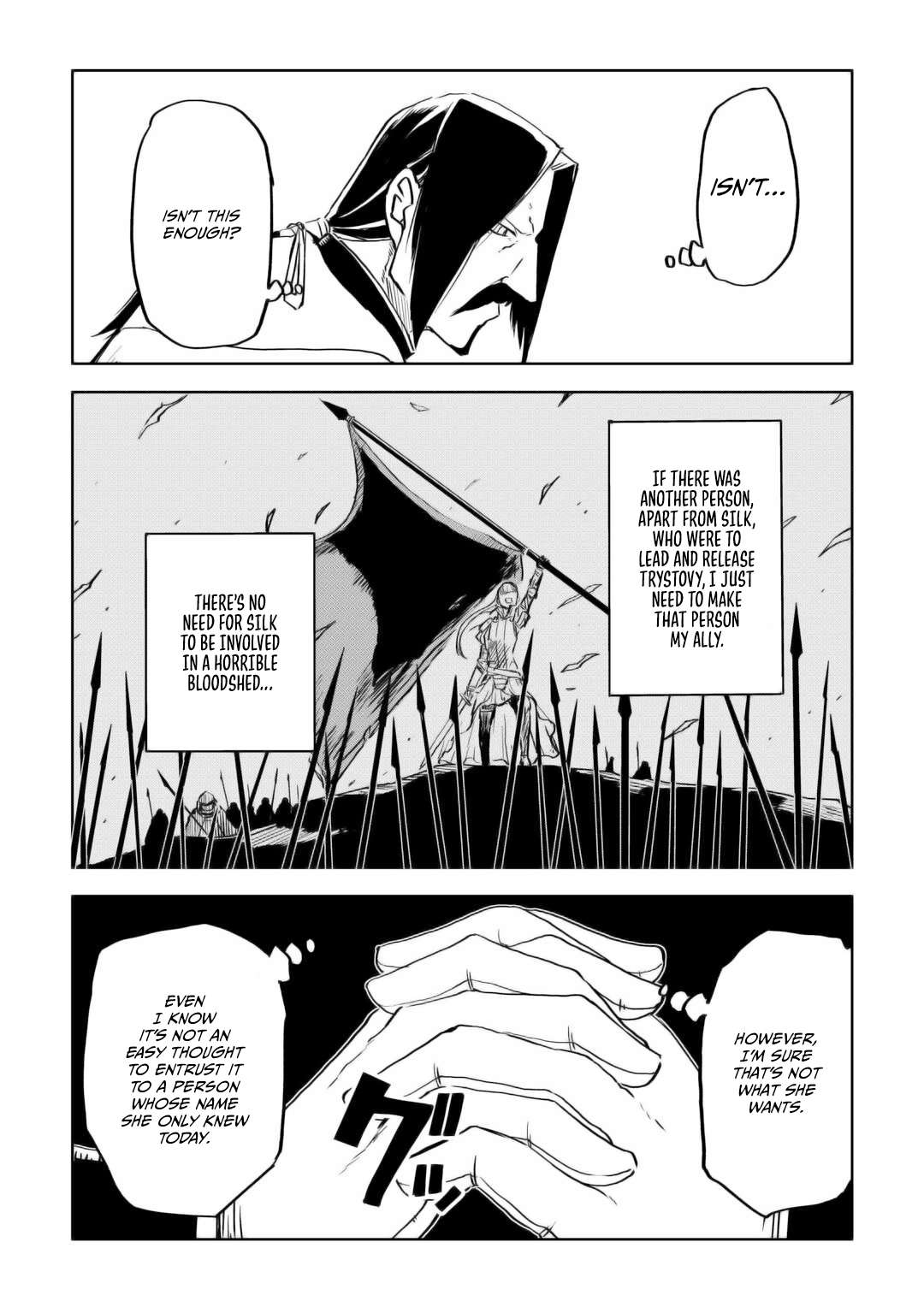 Page 11 of Chapter 95