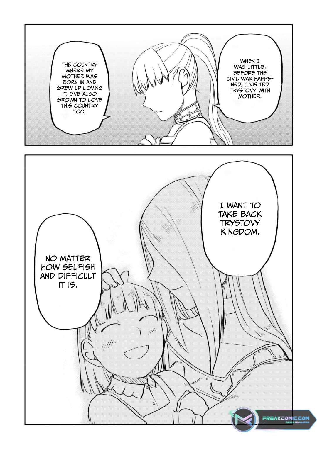Page 14 of Chapter 95