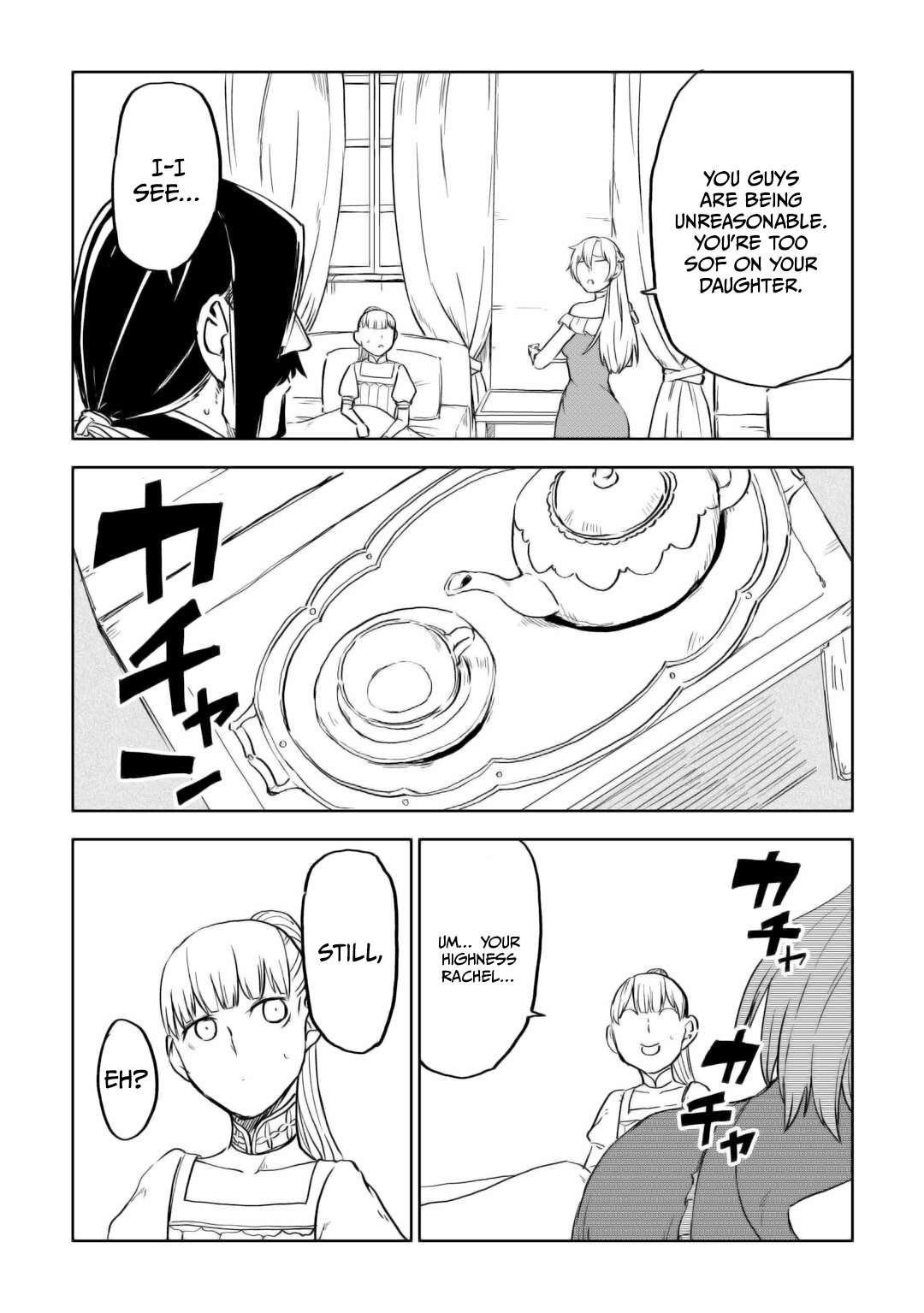 Page 16 of Chapter 95