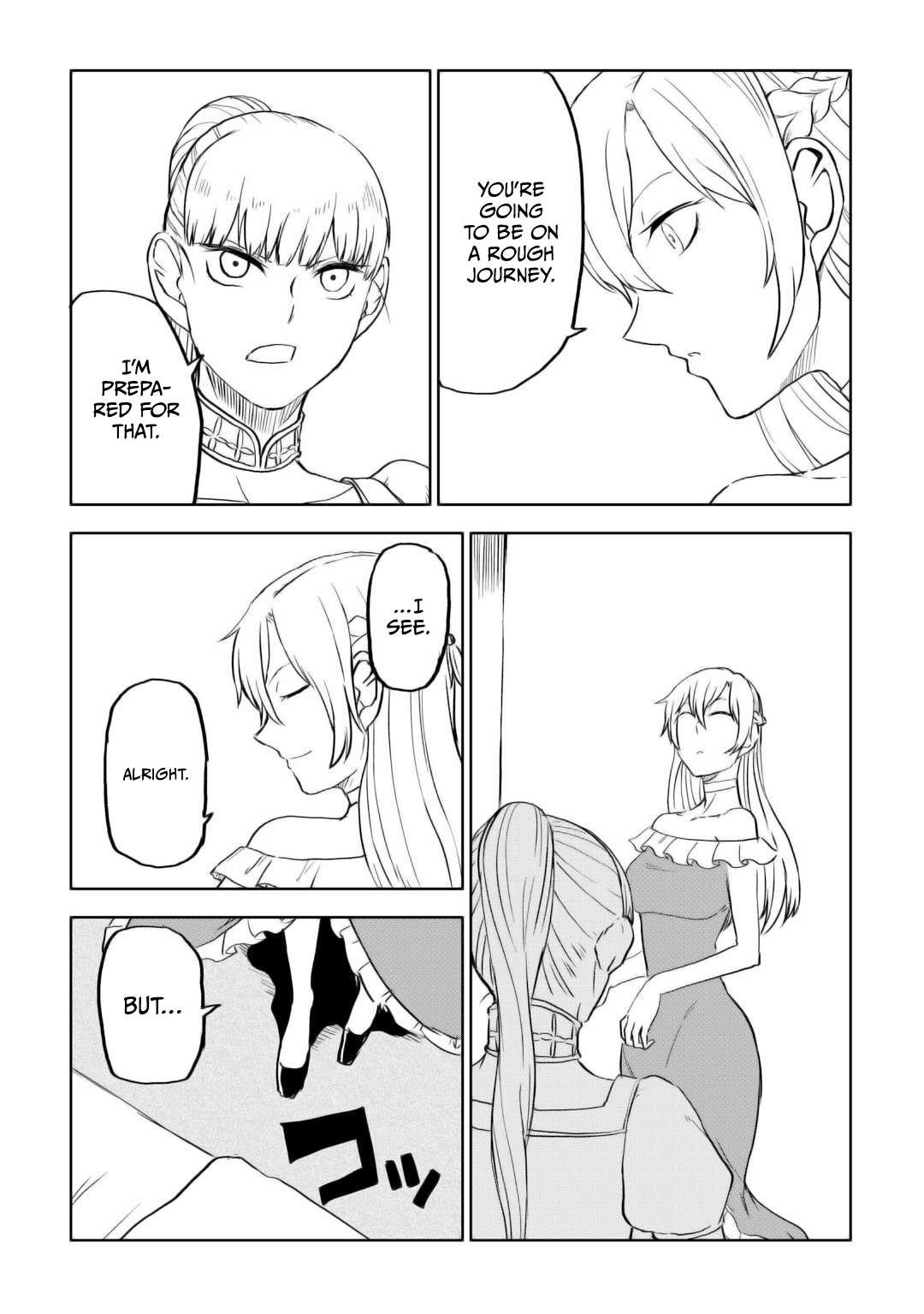 Page 17 of Chapter 95