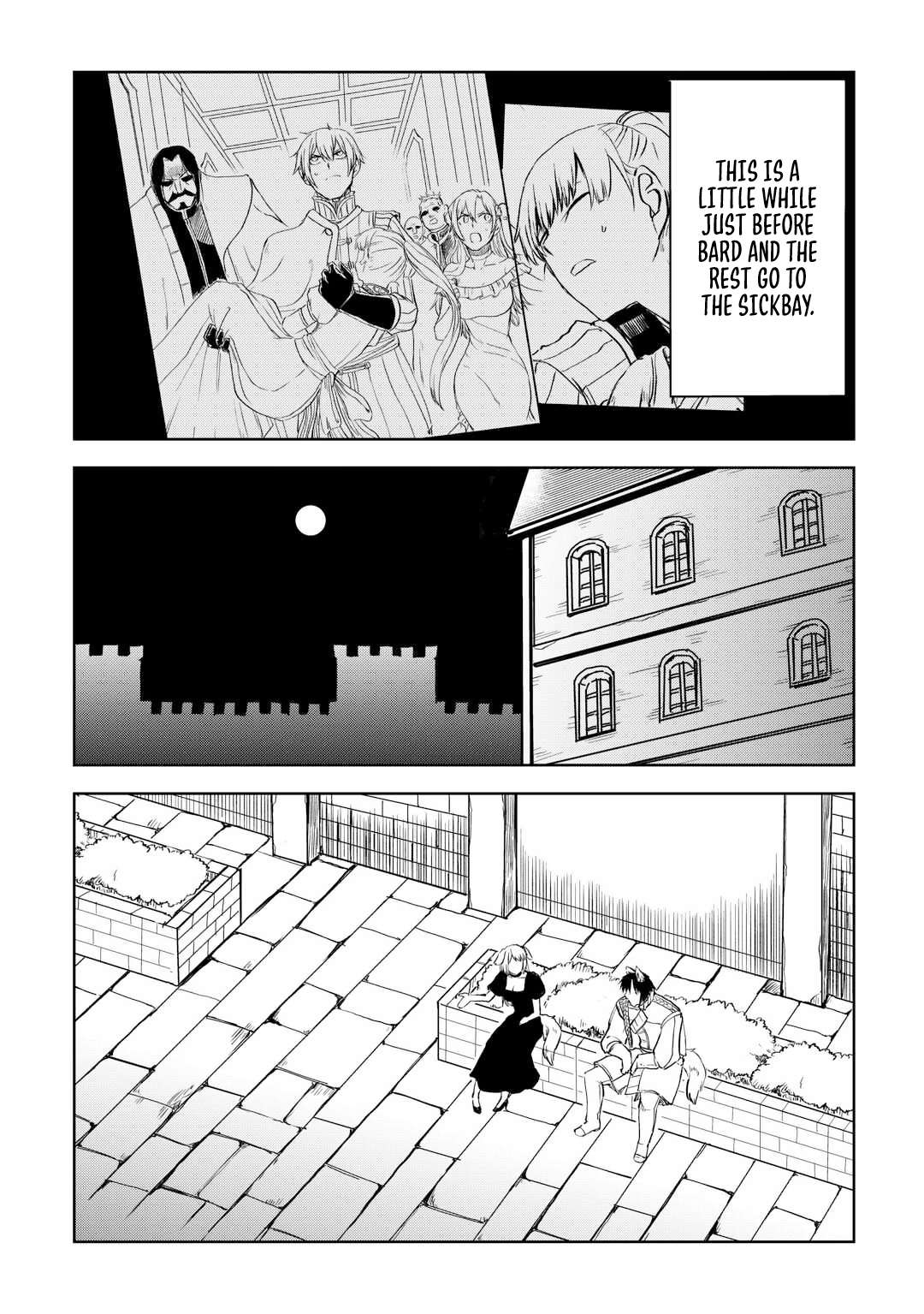 Page 3 of Chapter 96