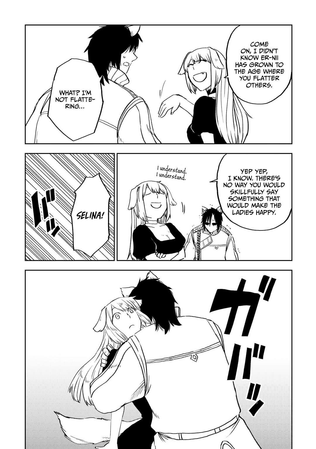 Page 7 of Chapter 96
