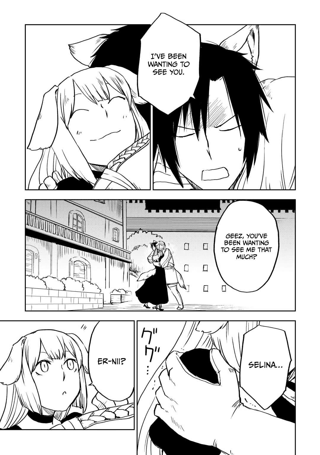 Page 8 of Chapter 96