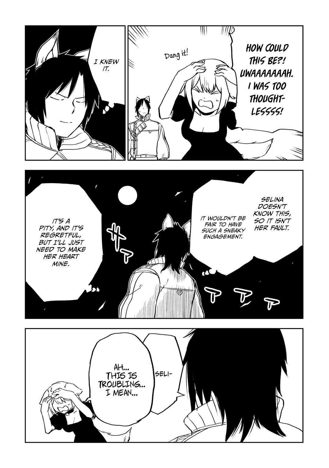 Page 14 of Chapter 96