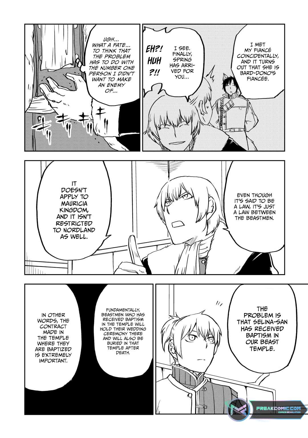 Page 17 of Chapter 96