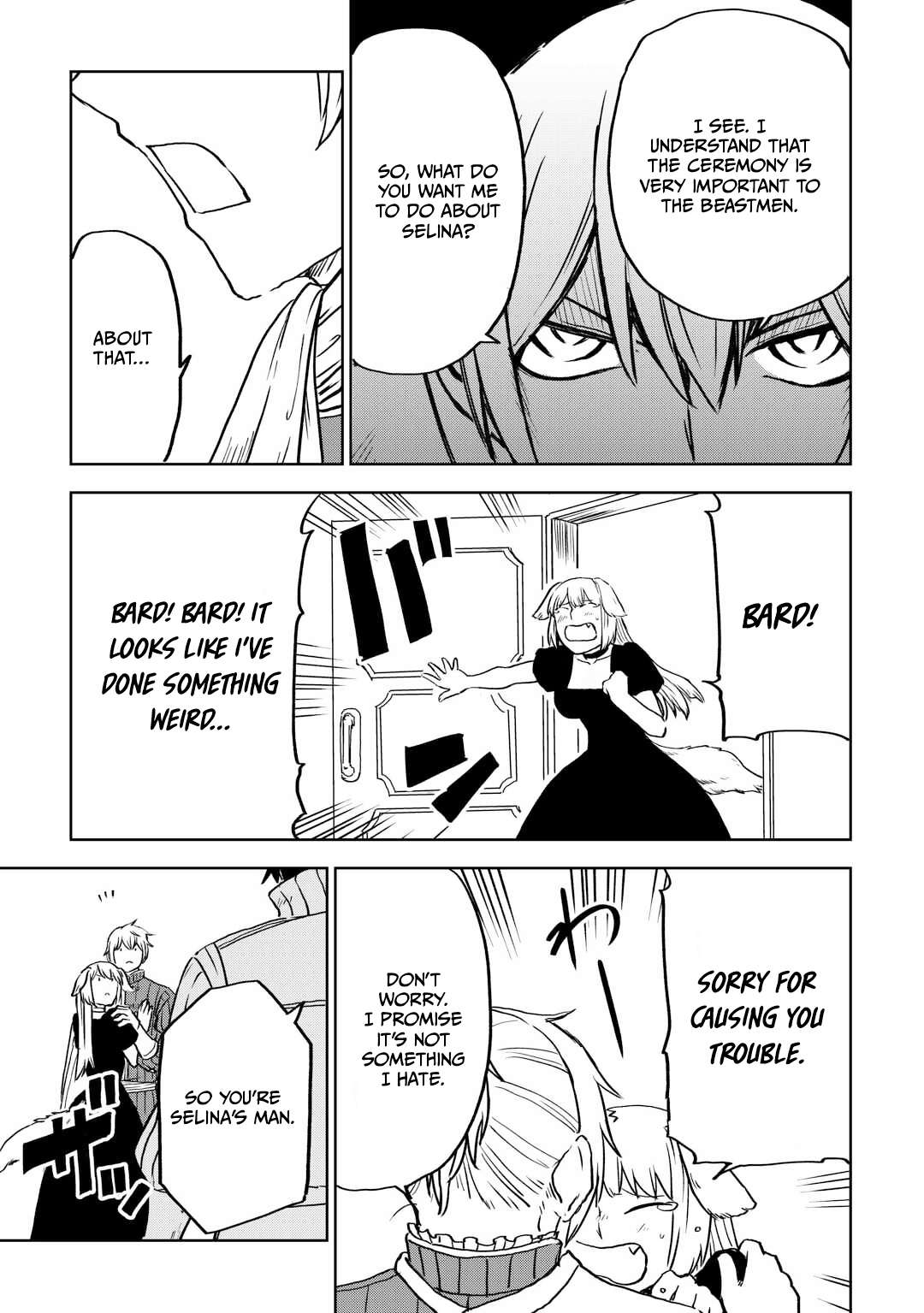 Page 18 of Chapter 96