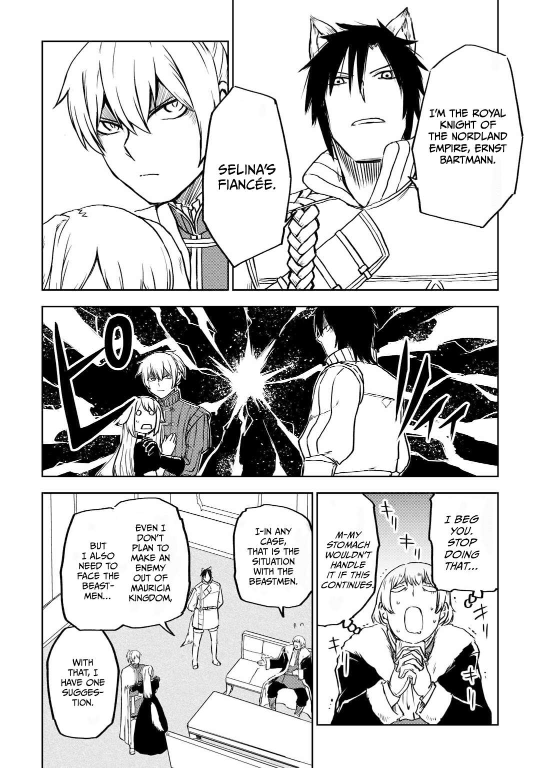 Page 19 of Chapter 96