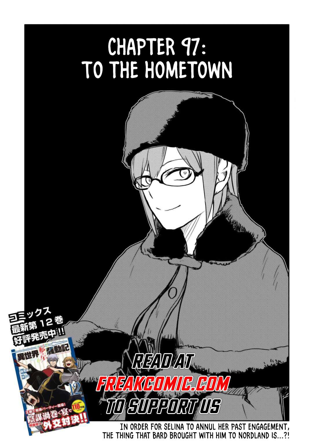 Page 1 of Chapter 97