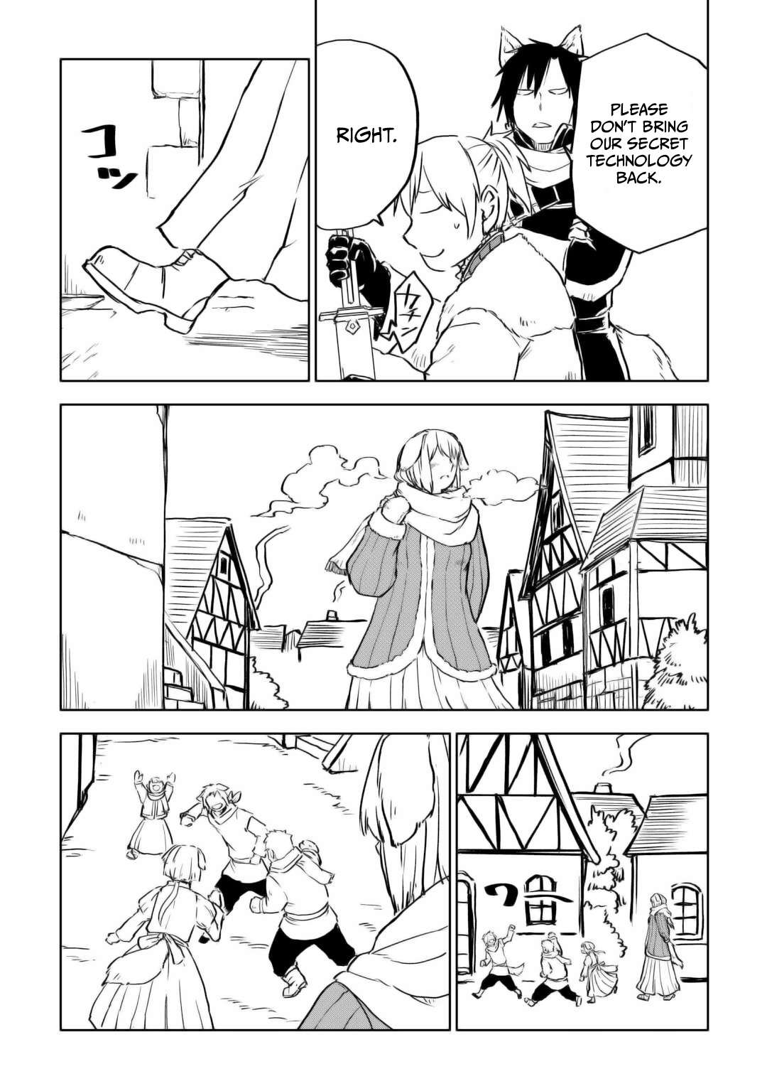 Page 7 of Chapter 97