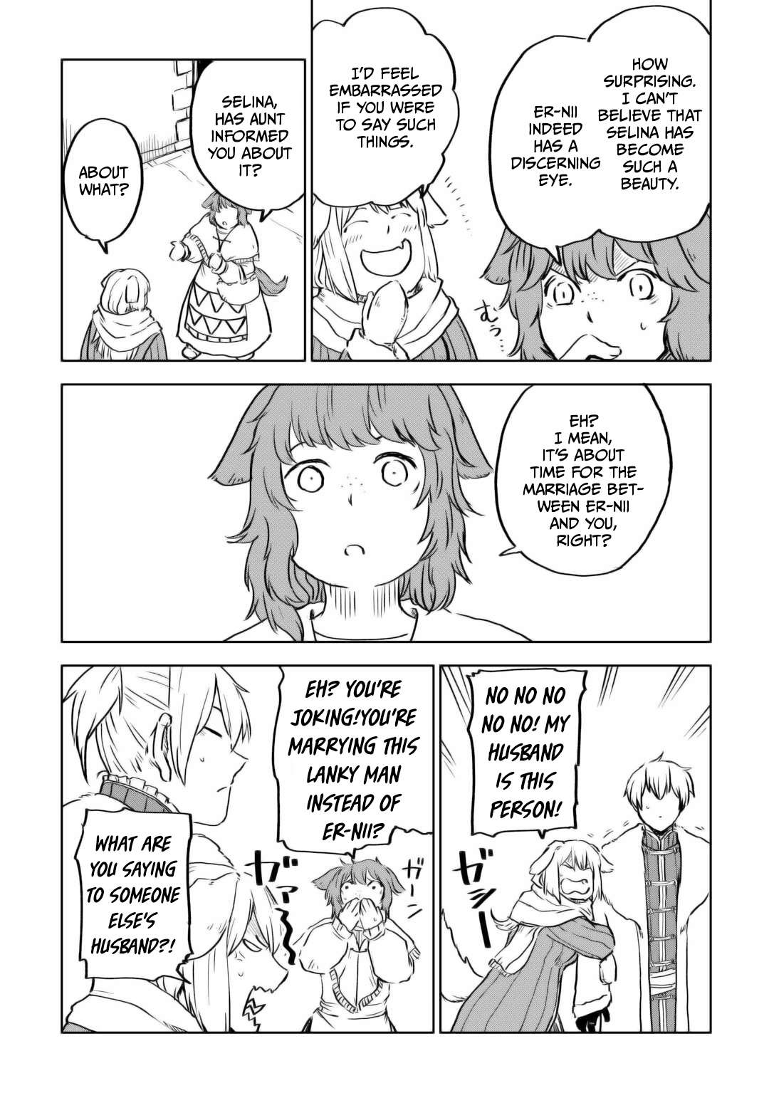 Page 10 of Chapter 97