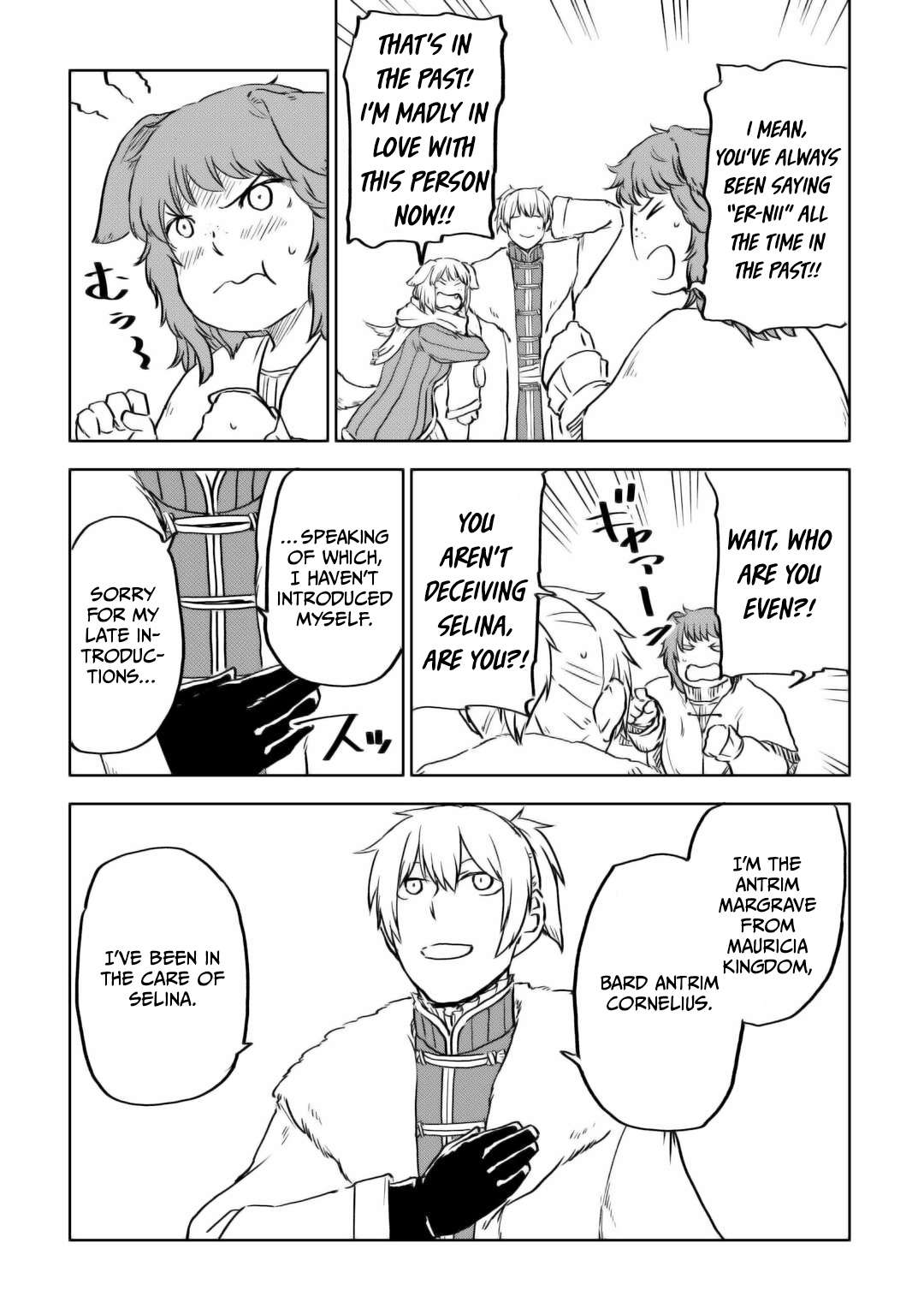 Page 11 of Chapter 97