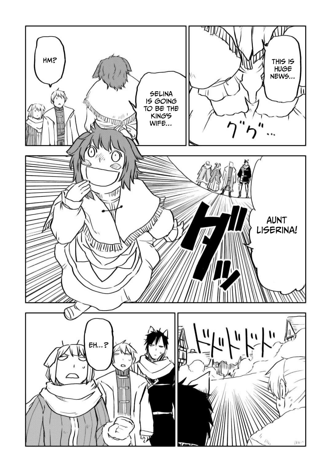 Page 13 of Chapter 97