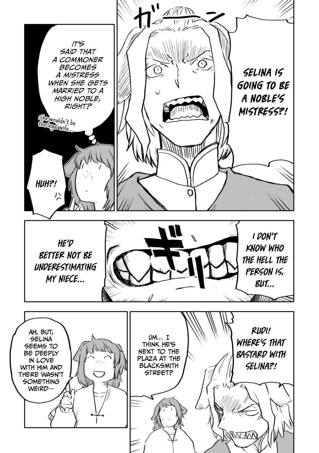 Page 15 of Chapter 97