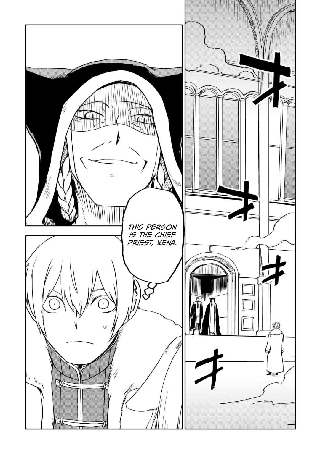 Page 4 of Chapter 98