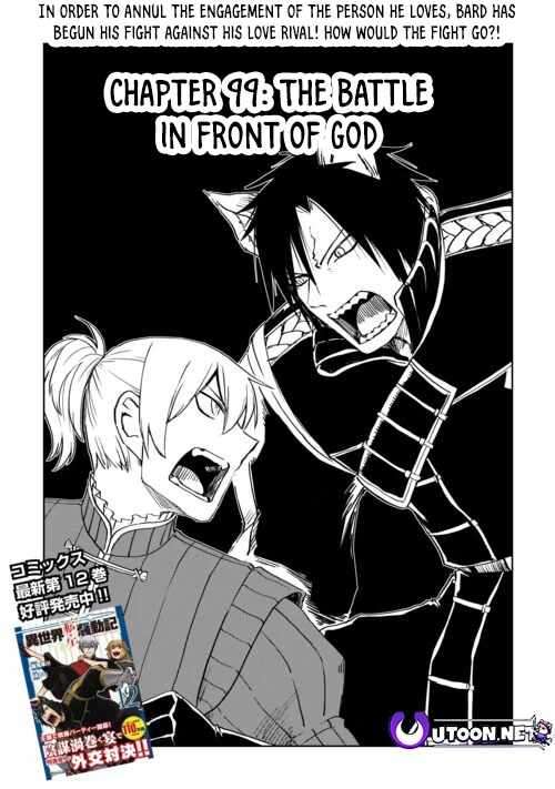 Page 2 of Chapter 99