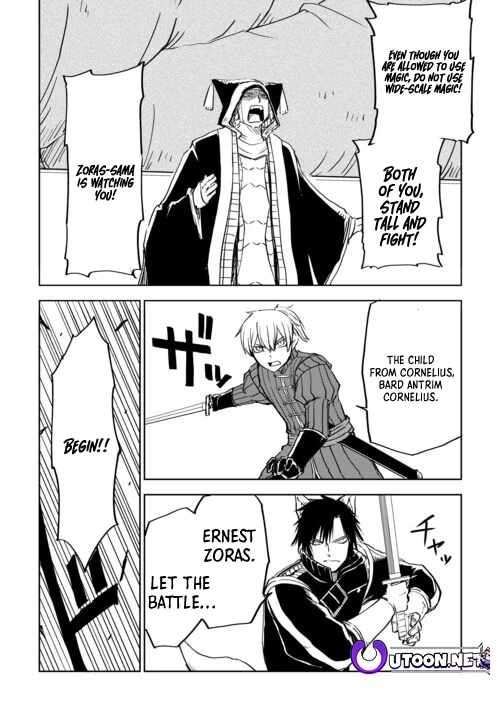 Page 5 of Chapter 99
