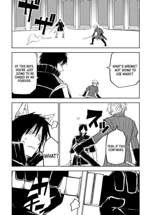 Page 8 of Chapter 99