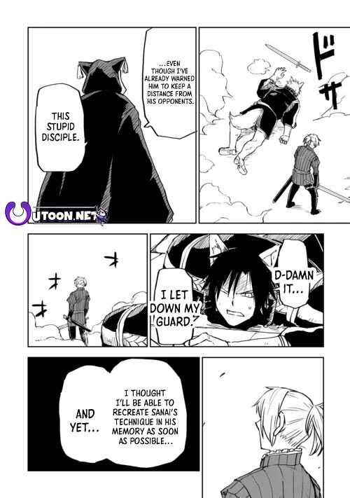 Page 17 of Chapter 99
