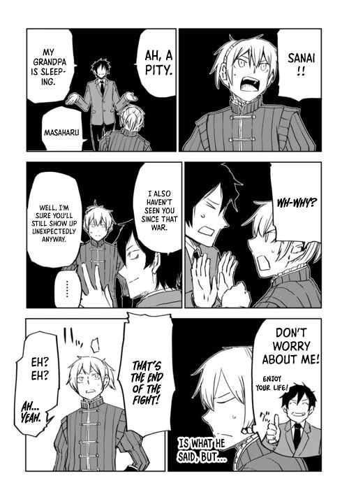 Page 18 of Chapter 99