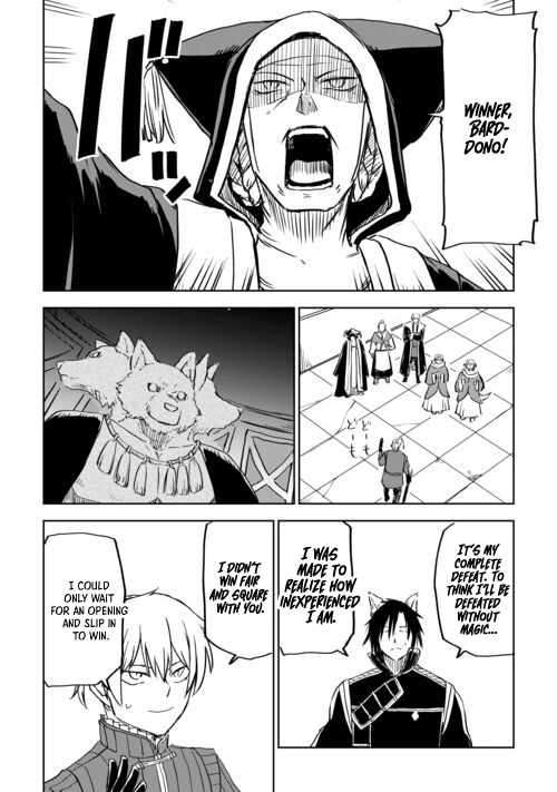 Page 19 of Chapter 99