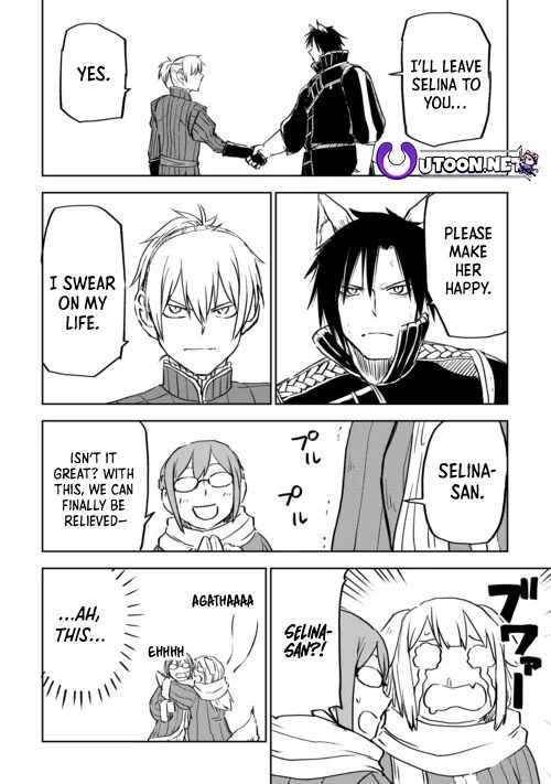 Page 21 of Chapter 99
