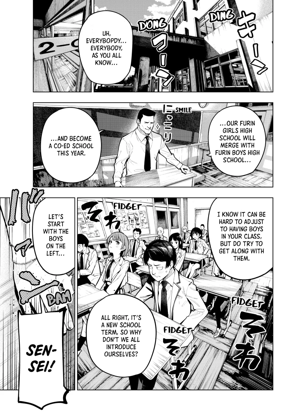 Page 5 of Chapter 1