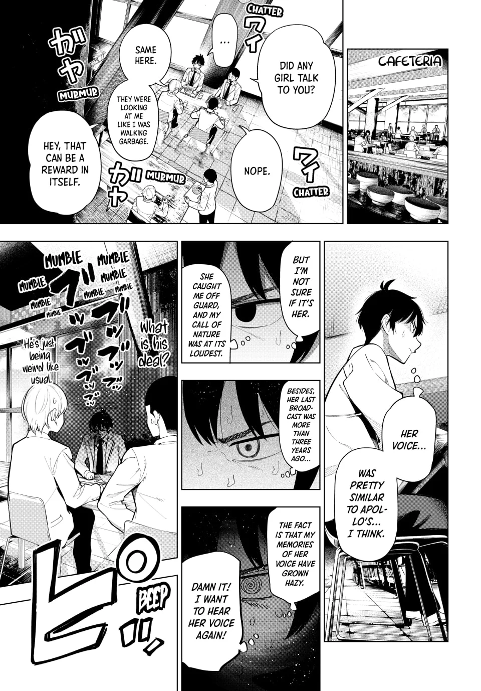 Page 19 of Chapter 1