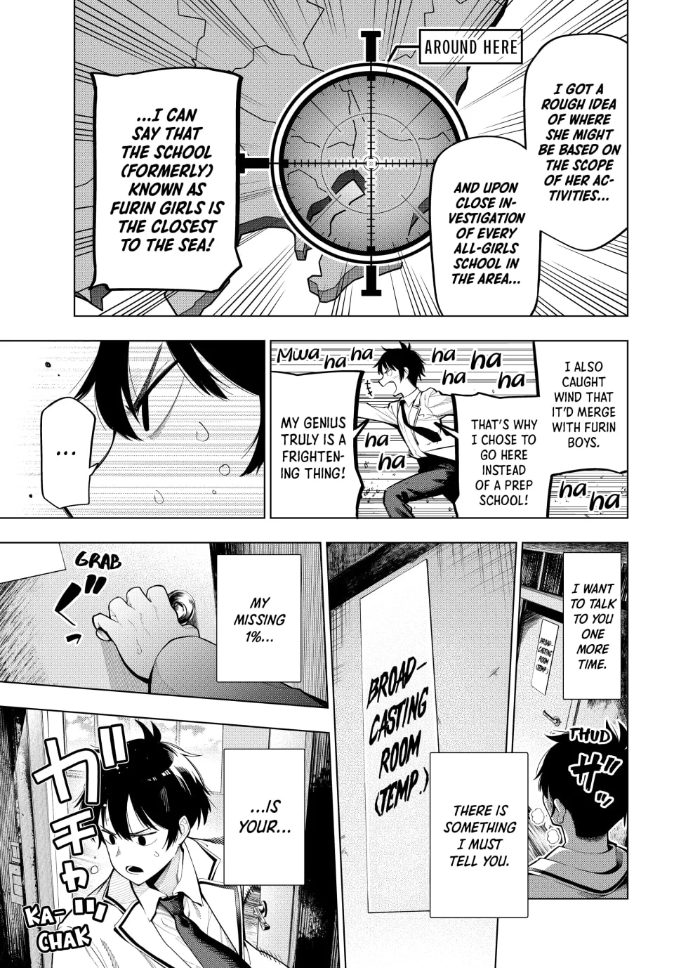 Page 23 of Chapter 1