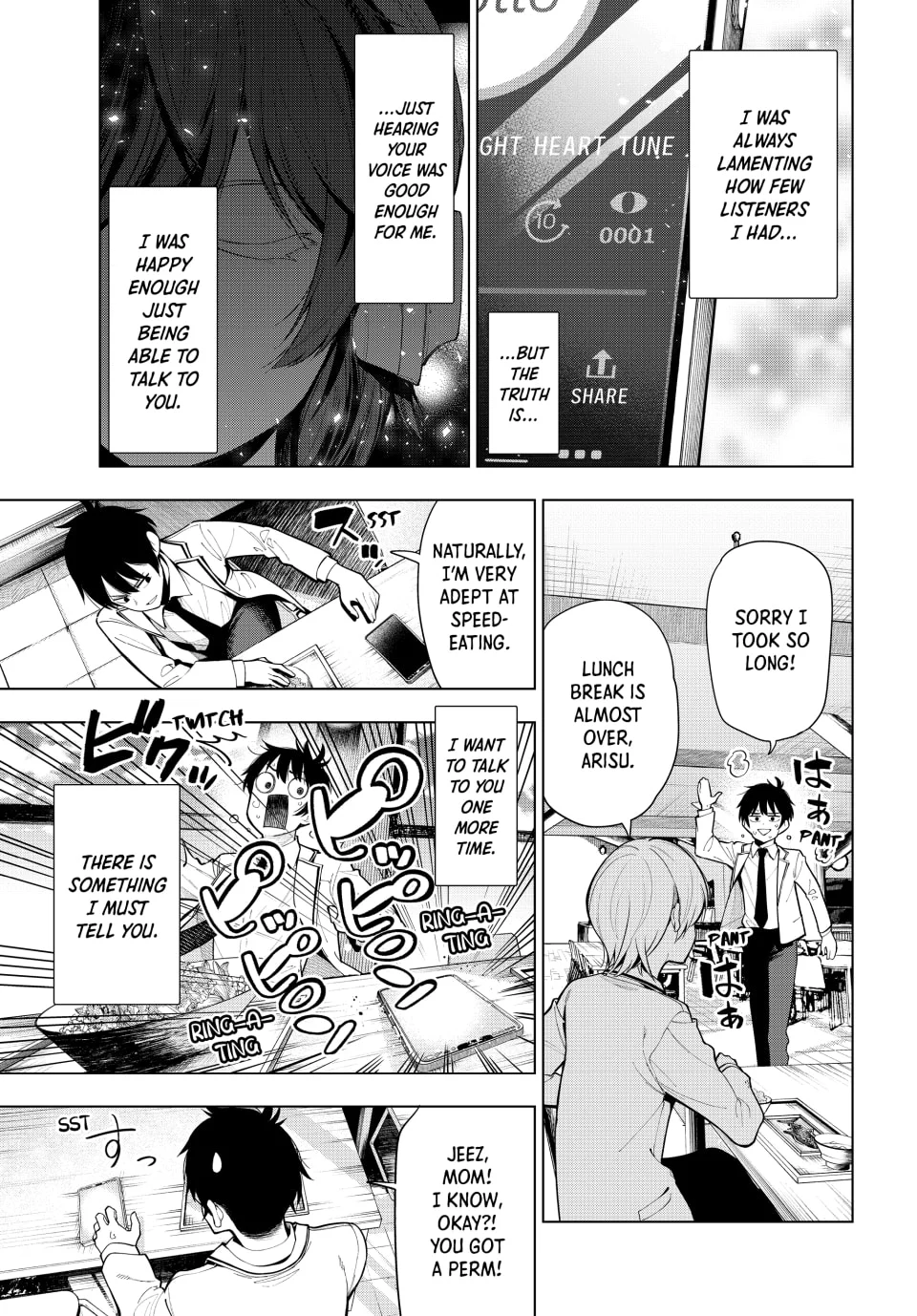 Page 52 of Chapter 1
