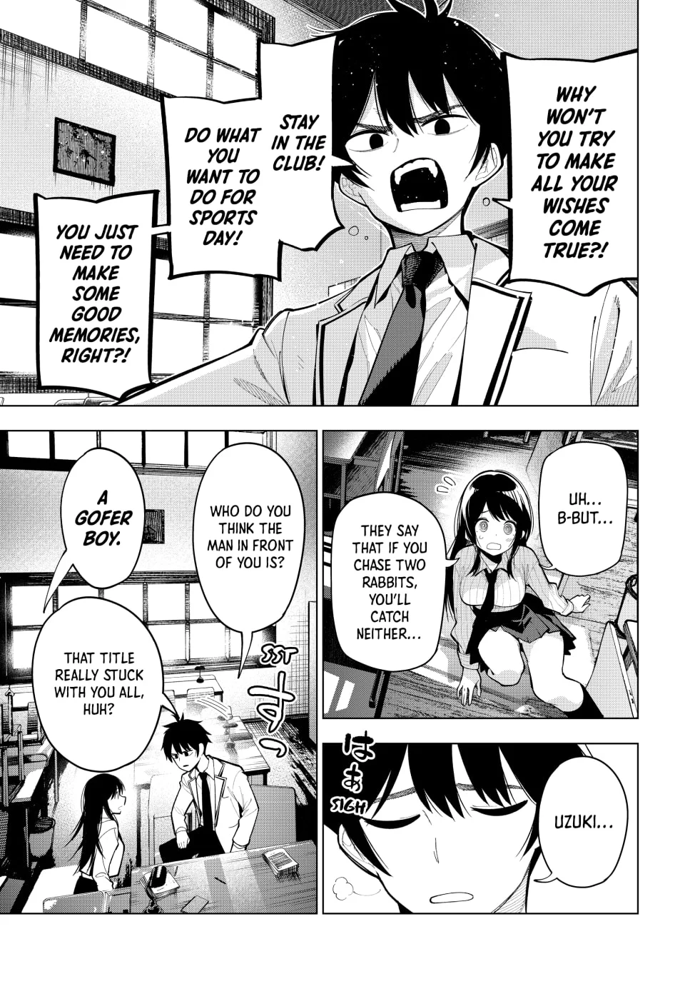 Page 14 of Chapter 10