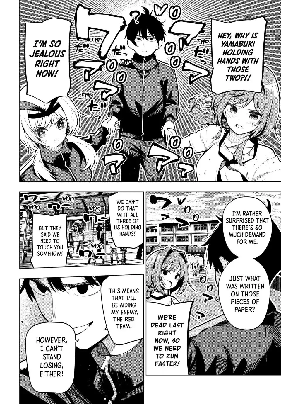 Page 8 of Chapter 11