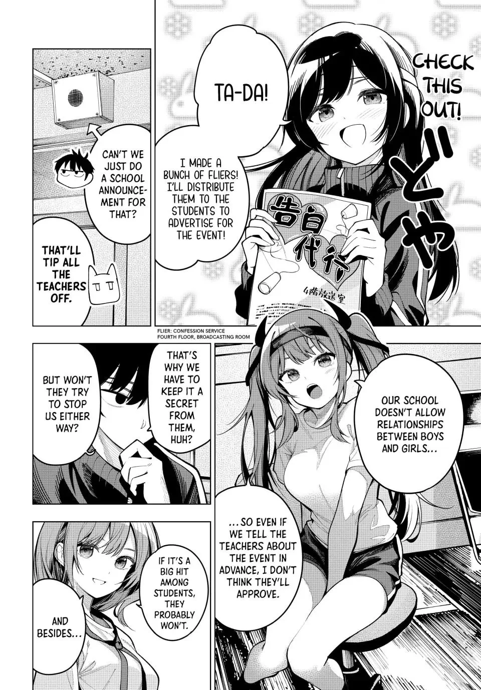Page 18 of Chapter 11