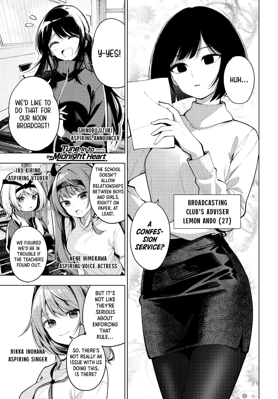 Page 3 of Chapter 12